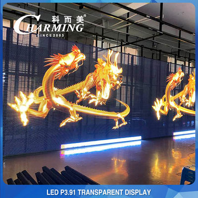 lo schermo anticollisione LED 230W trasparente, SMD2020 vede attraverso il pannello del LED