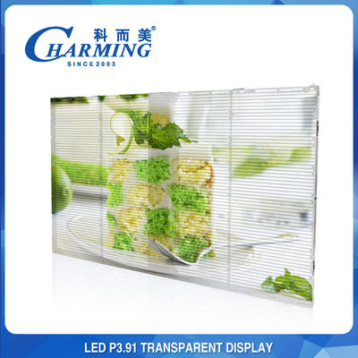 Vetrina di vetro trasparente dell'interno LED di P3.91-P7.8 LED che annuncia esposizione