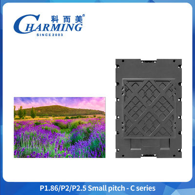 P2 P2.5 affascinante schermo video a LED Intelligente schermo aziendale 480*320mm