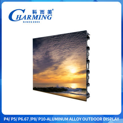 Collo senza soluzione di continuità Outdoor LED Video Wall con armadi da 960 per 960 millimetri e 5 millimetri di pixel pitch che forniscono un'immagine uniforme e vibrante