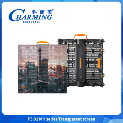 Display a LED trasparente flessibile P3.91MH Serie Screen trasparente Ultra-sottile Screen trasparente impermeabile