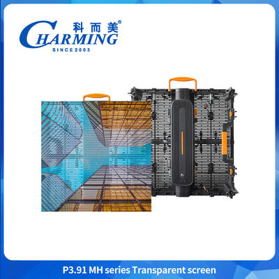 500X500/500X1000X88.5mm P3.91MH Serie schermo trasparente non facilmente deformabile con scatola di controllo