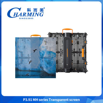 Ultra-sottile 88,5mm P3.91MH serie Highlight E Ultra-leggero schermo trasparente con Corner Guard