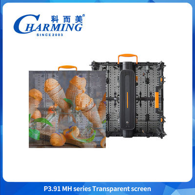 P3.91 IP65 Display video trasparente a LED a parete Winproof Outdoor 500*500mm