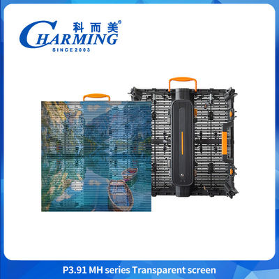 3.91mm Outdoor Transparent LED Video Wall Screen IP65 impermeabile