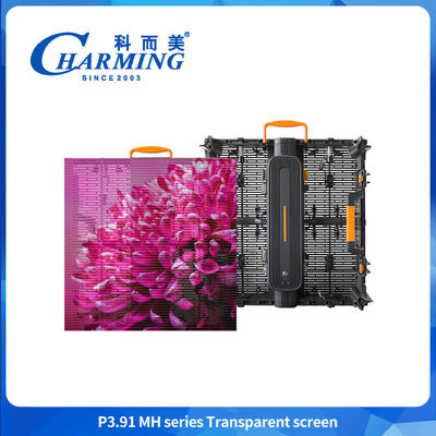 Prezzo di fabbrica Display pubblicitario autoadesivo Ultra-sottile LED P3.91 Anticollisione Display video a LED trasparente