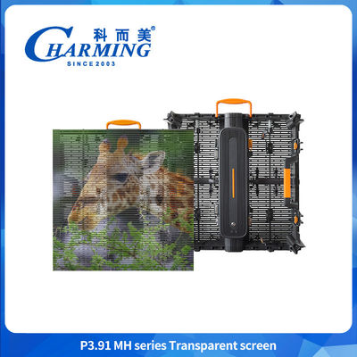 Display a LED trasparente a 16 bit P3.91 Anticollisione Display a parete video a LED trasparente