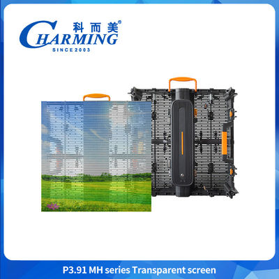 P3.91 Displayboard video a LED esterni trasparenti a vetrina IP65