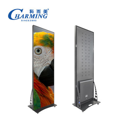 Display video a parete a LED integrazione senza soluzione di continuità per eventi pubblicitari all'aperto e sale di controllo con colori vivaci e prestazioni