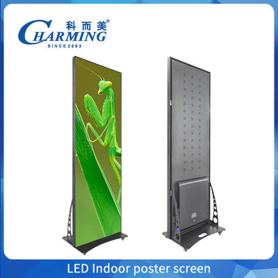 Display videowall a LED dal profilo sottile che fornisce soluzioni salvaspazio per negozi al dettaglio e sale riunioni aziendali