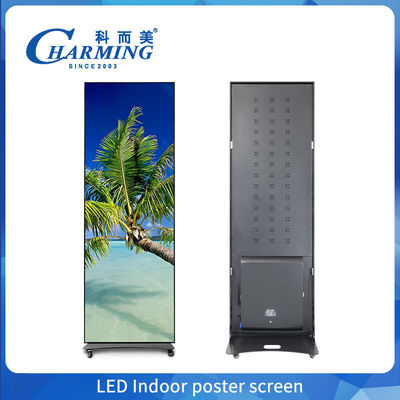 Tabella di menù di illuminazione all'interno a LED di benvenuto 640mm*1920mm Scatola di illuminazione rettangolare con telaio in alluminio Materiali acrilici e di vetro