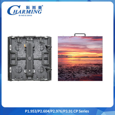 -20~40°C 600~800 CD/m2 P2.6/2.98/3.91 Serie CP Indoor LED Video Wall con box guard