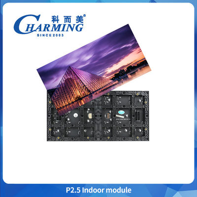 Incantevole video all'interno Display a LED a colori P2.5 Modulo pannello schermo a LED 3d
