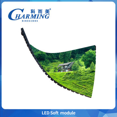 Moduli a LED morbidi per interni P2.5 ad alte prestazioni 800cd/m2 Modulo a LED a colori completi IP40 Modulo a schermo a LED flessibile per centri commerciali
