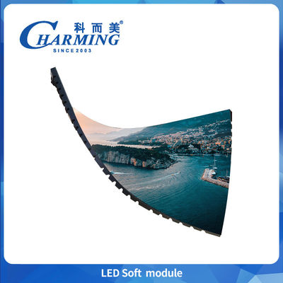 Protezione IP40 Magnetica forte schermi flessibili cilindrici P2 P2.5 P3 P3.076 P4 Modulo soffice interno di manutenzione frontale