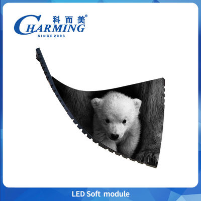 Modulo morbido a Led Screen interno Vedio Wall Display Alta frequenza di aggiornamento Display luminoso Pianificazione degli eventi