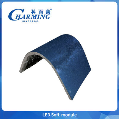 6-25w Moduli di visualizzazione LED personalizzati per interni P1.86/p2/p2.5/p3/p3.076/p4 Pannello di segnaletica digitale 7680hz Modulo Soft Led Ultra Hd