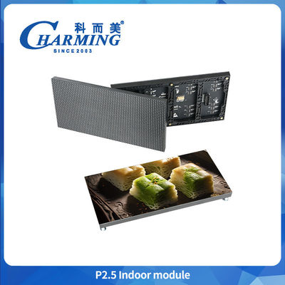 P2.5 Modulo a Led Screen Indoor 320*160mm IP50 Advertising Indoor ad alte prestazioni Eventi sportivi