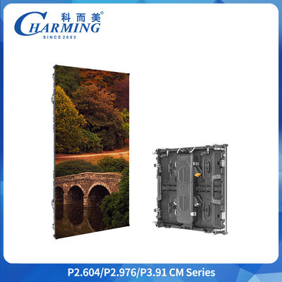 Schermo LED impermeabile P3.91 IP65 per esterni, luminosità 4500CD/m²