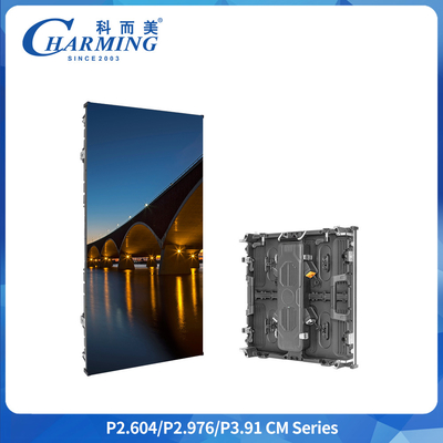 Display LED esterno P2.604 IP65 500x1000mm RGB Screen di noleggio di forme virile