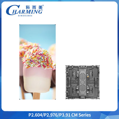 Armadio display LED a noleggio per esterni P2.6 IP65 500x500mm 6.4kg