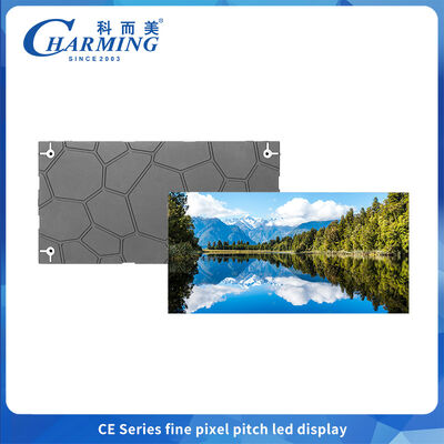 Small Pixel LED Display P1.86 Fine Pixel Pitch Indoor LED Video Display Wall