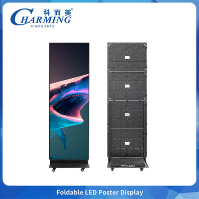 Incantevole display a parete video LED pieghevole che combina la tecnologia RGB HD, struttura flessibile, risparmio energetico e sistema audio integrato, perfetto per gli eventi