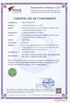 Porcellana Shenzhen Coreman Technology Co., Limited Certificazioni